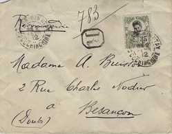 1912- Enveloppe RECC. De CHOLON-BINHTAY  Affr. 35 C SEUL  Pour Besançon - Briefe U. Dokumente