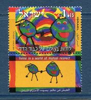 Israël - YT N° 1426 - Neuf Sans Charnière - 1998 - Ungebraucht (ohne Tabs)