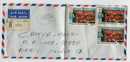 Affranchissement 3 X 200f  Sur Lettre Recommandée De Rep. Centrafricaine Equipe D'Espagne De Football - 1982 – Spain