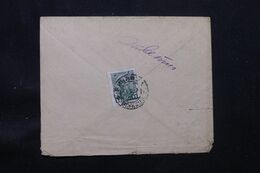 U.R.S.S. - Enveloppe Pour Paris En 1930, Affranchissement Au Verso - L 69532 - Briefe U. Dokumente