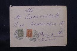 U.R.S.S. - Enveloppe Pour Paris En 1930 - L 69545 - Lettres & Documents