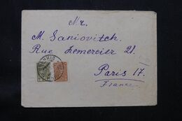 U.R.S.S. - Enveloppe  Pour Paris En 1931 - L 69547 - Storia Postale