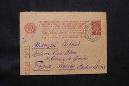 U.R.S.S. - Entier Postal De Leningrad En 1936 Pour La France - L 69557 - ...-1949