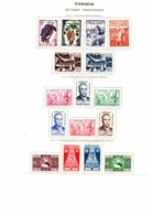 TUNISIE - TIMBRES N° 428 A 443 NEUF CHARNIERE - ANNEE 1956-57- COTE : 16 € - Tunisia