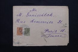 U.R.S.S. - Enveloppe Pour La France En 1930  - L 69567 - Cartas & Documentos