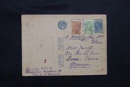 U.R.S.S. - Entier Postal + Compléments De Leningrad Pour La France En 1933 - L 69570 - ...-1949