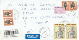 BULGARIE AFFRANCHISSEMENT COMPOSE SUR LETTRE PRIORITAIRE POUR LA FRANCE 2006 - Cartas & Documentos