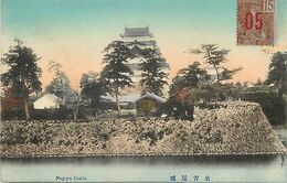 Pays Div- Ref X852- Japon -japan - Nagoya Castle - - Nagoya