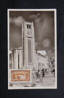 LIBAN - Oblitération Bilingue " Beyrouth Canons " En 1937 Sur Carte Postale - L 69636 - Storia Postale