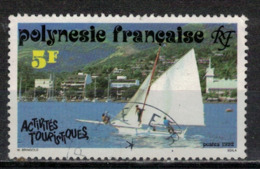 POLYNESIE        N°  YVERT :    403         OBLITERE       ( OB 8 / 42 ) - Used Stamps
