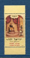 Israël - YT N° 1462 - Neuf Sans Charnière - 1999 - Ongebruikt (zonder Tabs)