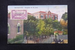 LIBAN - Oblitération Du Congrés Médical De Beyrouth Sur Carte Postale En 1944 - L 69647 - Cartas & Documentos