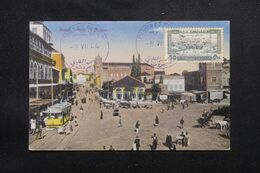 LIBAN - Oblitération Du Congrès Médicale De Beyrouth Sur Carte Postale En 1944 - L 69649 - Covers & Documents