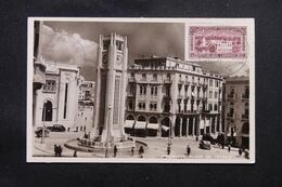 LIBAN - Oblitération De Beyrouth Canons Sur Carte Postale ( Place De L'Etoile ) En 1937 - L 69656 - Cartas & Documentos