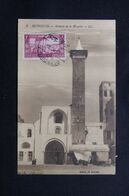 LIBAN - Oblitération De Beyrouth Sur Carte Postale ( Minaret De La Mosquée ) En 1925 Pour La France - L 69663 - Storia Postale