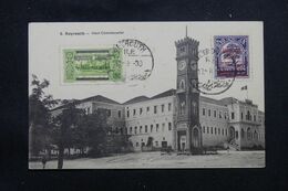 LIBAN - Oblitération De Beyrouth Sur Carte Postale ( Haut Commissariat ) En 1930 - L 69666 - Cartas & Documentos