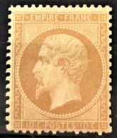 FRANCE 1862 - * (charnière/gomme) - YT 21 - 10c - 1862 Napoléon III