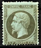 FRANCE 1862 - * (charnière/gomme) - YT 19 - 1c - 1862 Napoleon III