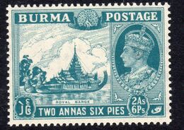 Burma 1946 GVI Civil Administration 2 Annas 6 Pies Greenish Blue, MNH, SG 57 (E) - Birmanie (...-1947)