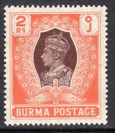 Burma 1946 GVI Civil Administration 2 Rupees Brown & Orange, MNH, SG 61 (E) - Birma (...-1947)