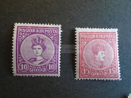 ZA311.8  Hungary  1916  Lot Of 2  Coronation Stamps - Unused Stamps