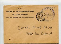 COTE D'IVOIRE 1981 - Lettre En Franchise Des Postes Et Télécommunications De Côte D'Ivoire - Côte D'Ivoire (1960-...)