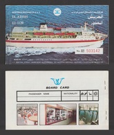 Egypt - 1989 - Rare - Old Car Pass - Al Arish Shipping Co. - Covers & Documents