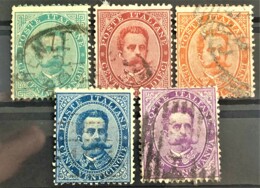 ITALY / ITALIA 1879 - Canceled - Sc# 45, 46, 47, 48, 50 - Usados