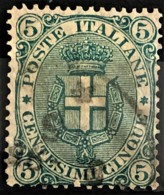 ITALY / ITALIA 1896/97 - Canceled - Sc# 75 - 5c - Usados