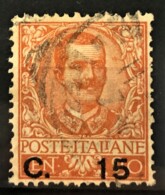 ITALY / ITALIA 1905 - Canceled - Sc# 92 - 15c - Oblitérés