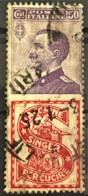 ITALY / ITALIA 1924/25 - MNH - Sc# 105h - Advertising Stamp / Francobollo Pubblicitario 50c - Singer - Gebraucht