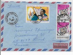 CAMEROUN - 1982 - ENVELOPPE Par AVION De YAOUNDE DEPART => ZÜRICH (SUISSE) - Cameroon (1960-...)