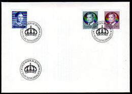 SWEDEN 1981 Definitive: King And Queen FDC. Michel 1149-51 - FDC