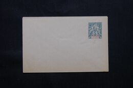 DIEGO SUAREZ - Entier Postal Type Groupe Avec Petite Variété De Décalage De La Légende - L 69758 - Storia Postale