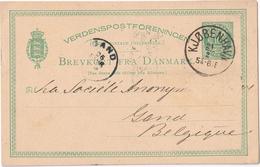 Stamped Stationery Denmark 1882 - Covers & Documents