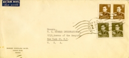 Delcampe - 1960 IRÁN , SOBRE CIRCULADO ENTRE TEHERAN Y NUEVA YORK , CORREO AÉREO - Iran