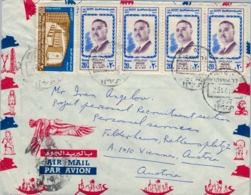 1972 , EGIPTO , SOBRE CIRCULADO , MAADI - VIENA , CORREO AÉREO , NASSER , POSTAL TRAFFIC CENTER - Cartas & Documentos