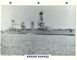 (25 X 19 Cm) (26-08-2020) - H - Photo And Info Sheet On Warship - Russia Navy - Krasni Kavkaz - Bateaux