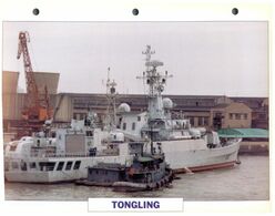 (25 X 19 Cm) (26-08-2020) - H - Photo And Info Sheet On Warship - Russia Navy - Tongling - Bateaux