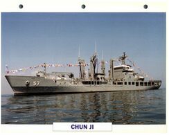 (25 X 19 Cm) (26-08-2020) - H - Photo And Info Sheet On Warship - Korean Navy - Chun Ji (57) - Bateaux