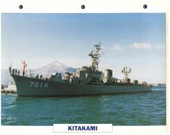 (25 X 19 Cm) (26-08-2020) - H - Photo And Info Sheet On Warship - Japan Navy - Kitakami - Bateaux