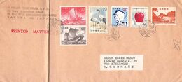 JAPAN - PRINTED MATTER 59.10.25 -> SÄCKINGEN/GERMANY /AS53 - Storia Postale