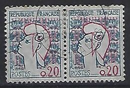 France 1961 Marianne De Cocteau (o) O.20c (type I) - 1961 Marianne De Cocteau