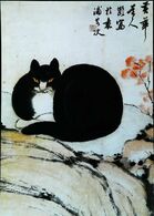CHAT Noir - Période 19th Century Chine  -   Black Cat D'après Chu Ling  - Metropolitan Museum Of Art - Cats