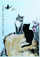 CHAT - Chat Chinois - China Cat  - Illustration D'après Liu Tan Tse 1950s - Cats