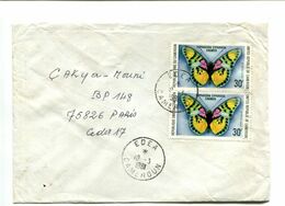 PAPILLONS BUTTERFLY - CAMEROUN 1981 - Affranchissement Multiple Sur Lettre - Schmetterlinge