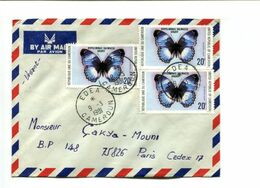 PAPILLONS BUTTERFLY - CAMEROUN EDEA 1981 - Affranchissement Multiple Sur Lettre Par Avion - Vlinders