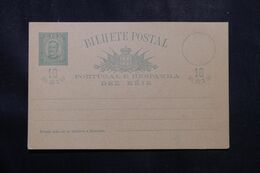 PORTUGAL / FUNCHAL - Entier Postal Non Circulé - L 70108 - Funchal