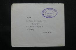 GRECE - Affranchissement  De 1961 Au Verso D'une Enveloppe - L 70128 - Briefe U. Dokumente