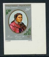 POLYNESIE FRANCAISE / 1976 PA 108 ** NON DENTELE, BORD DE FEUILLE (ref 2283) - Geschnittene, Druckproben Und Abarten